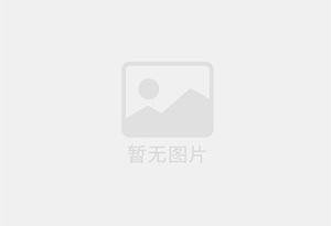 盘锦防水补漏公司的电话号码是多少?